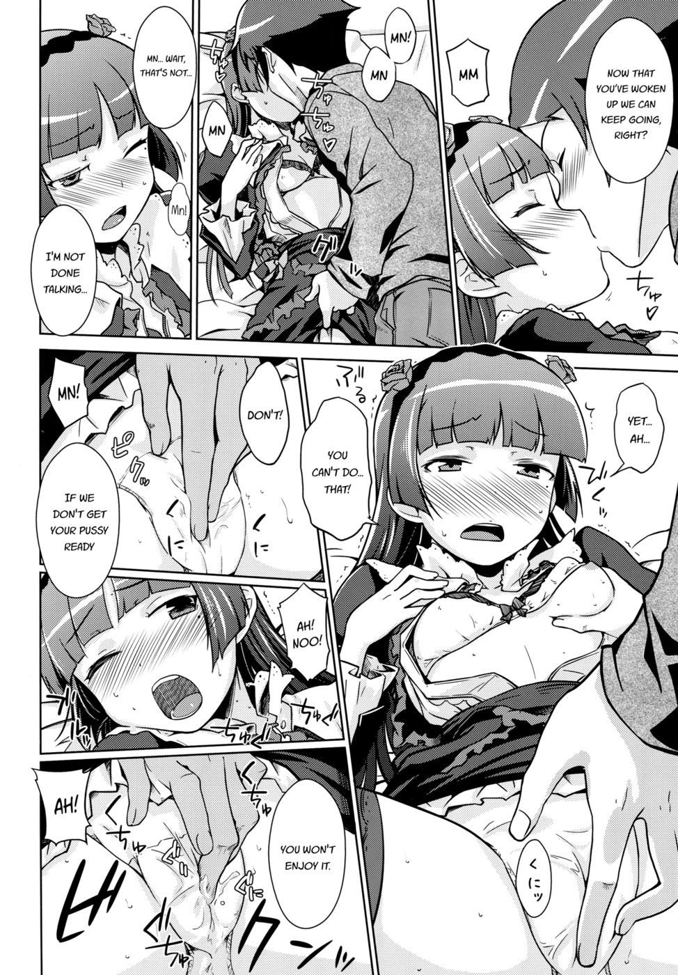 Hentai Manga Comic-Battle of Fallen Saint-Read-16